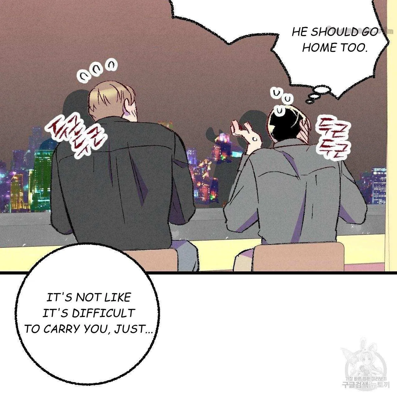 Xxx Buddy - Chapter 67 Page 48