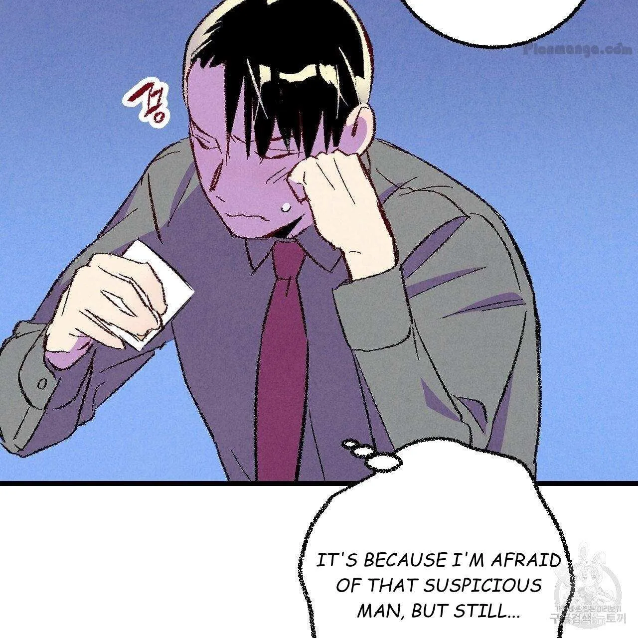 Xxx Buddy - Chapter 67 Page 50