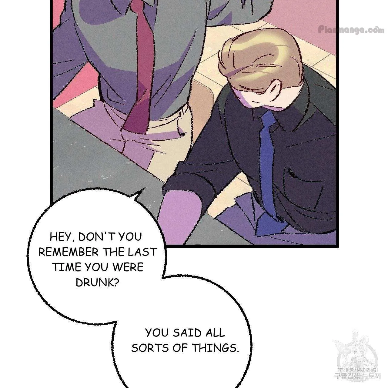 Xxx Buddy - Chapter 67 Page 52