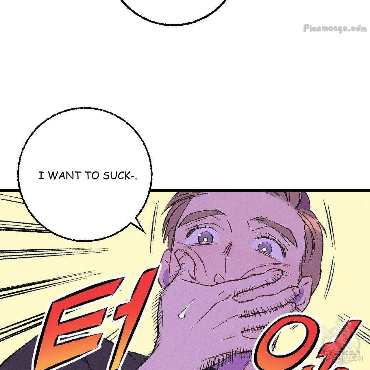 Xxx Buddy - Chapter 67 Page 53