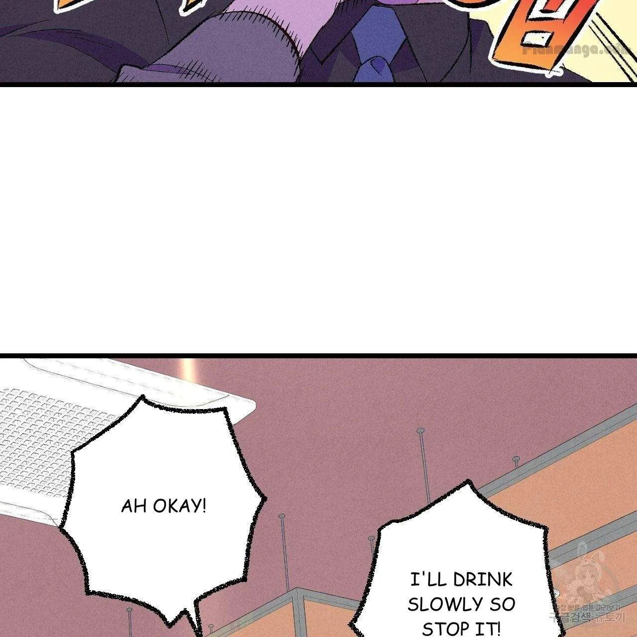 Xxx Buddy - Chapter 67 Page 54