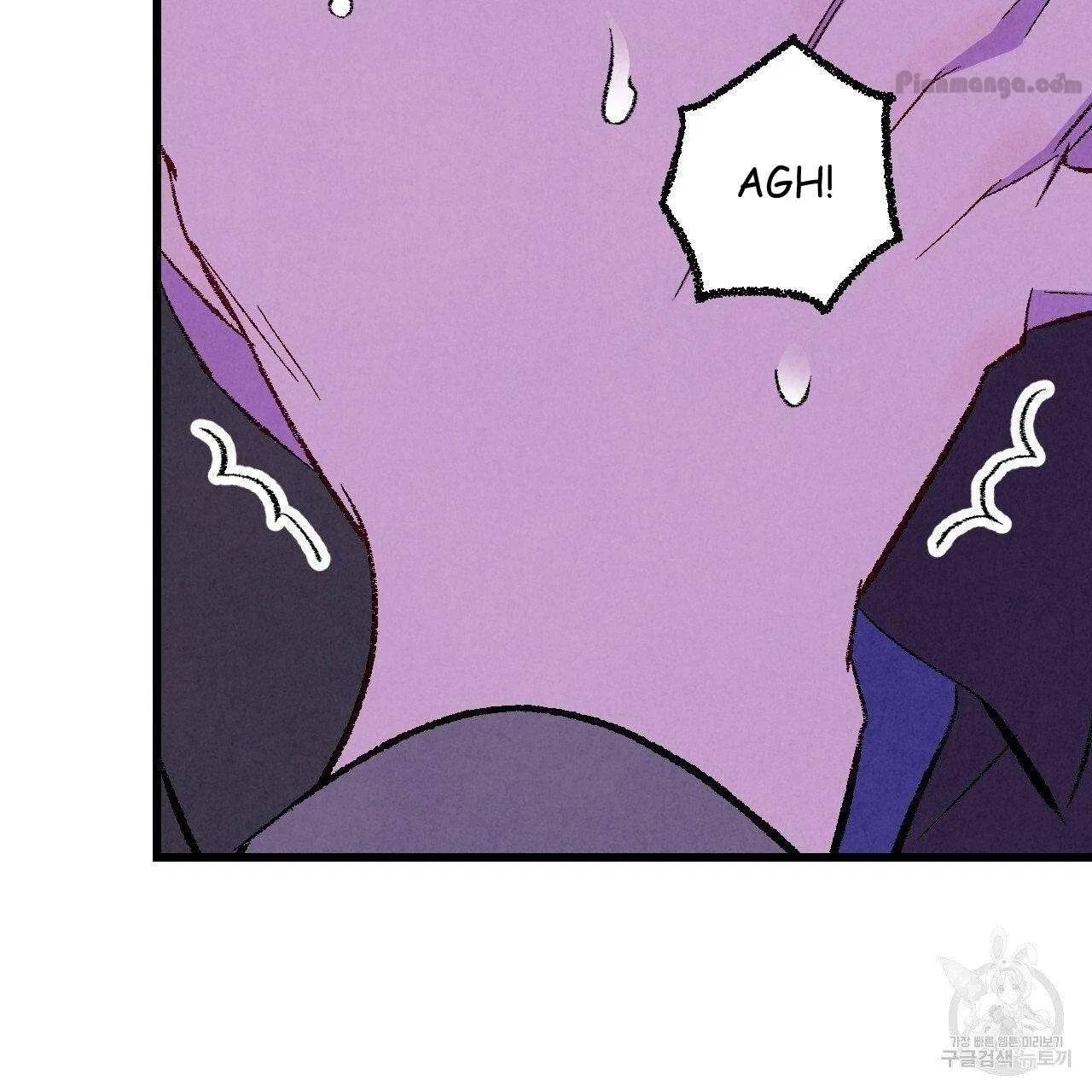 Xxx Buddy - Chapter 67 Page 57