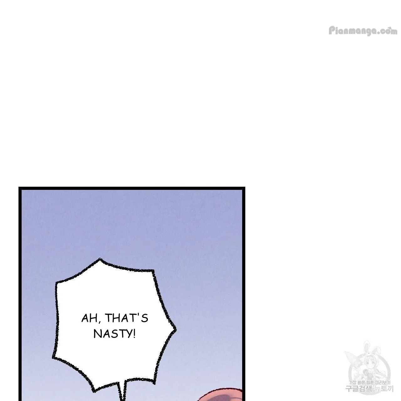 Xxx Buddy - Chapter 67 Page 58