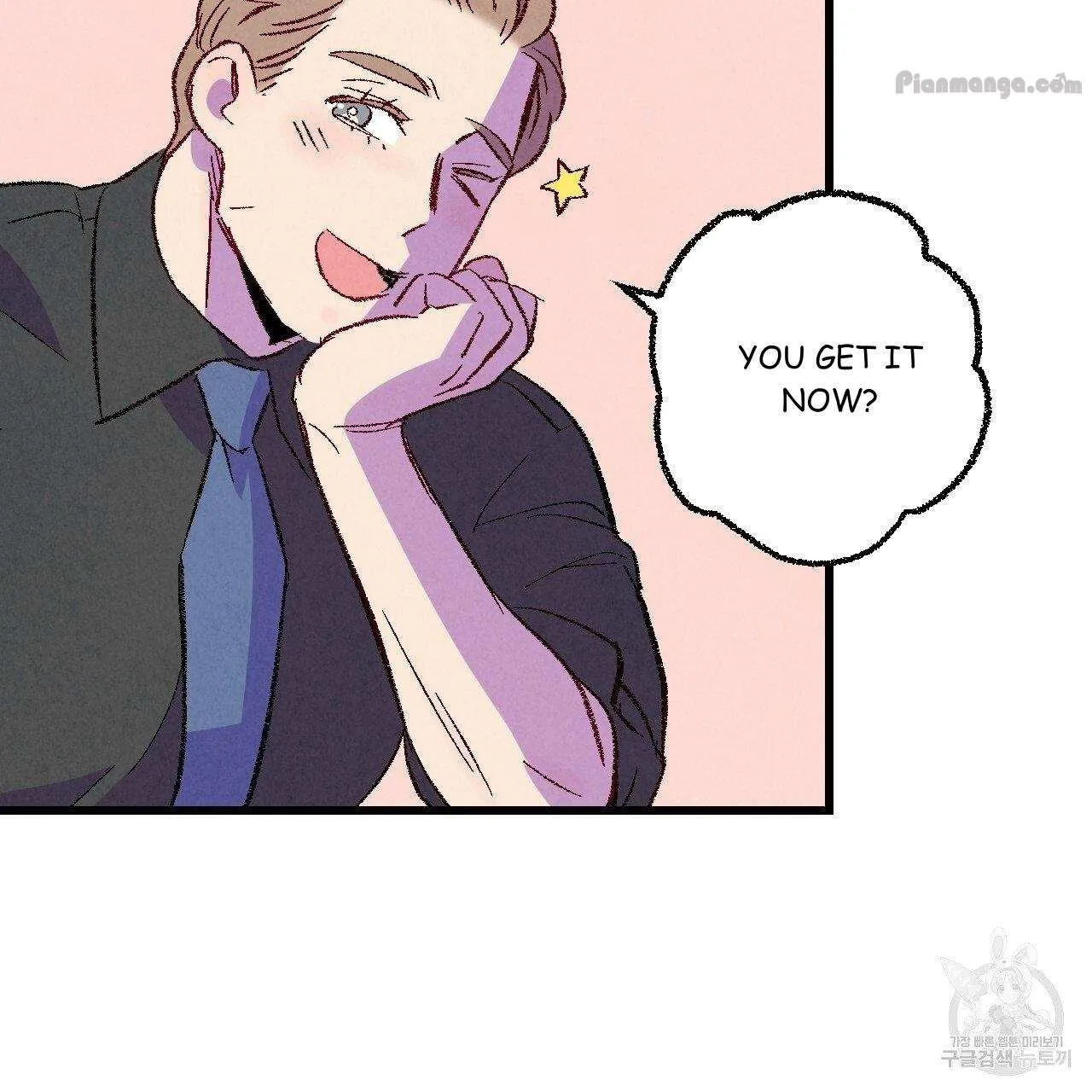 Xxx Buddy - Chapter 67 Page 62