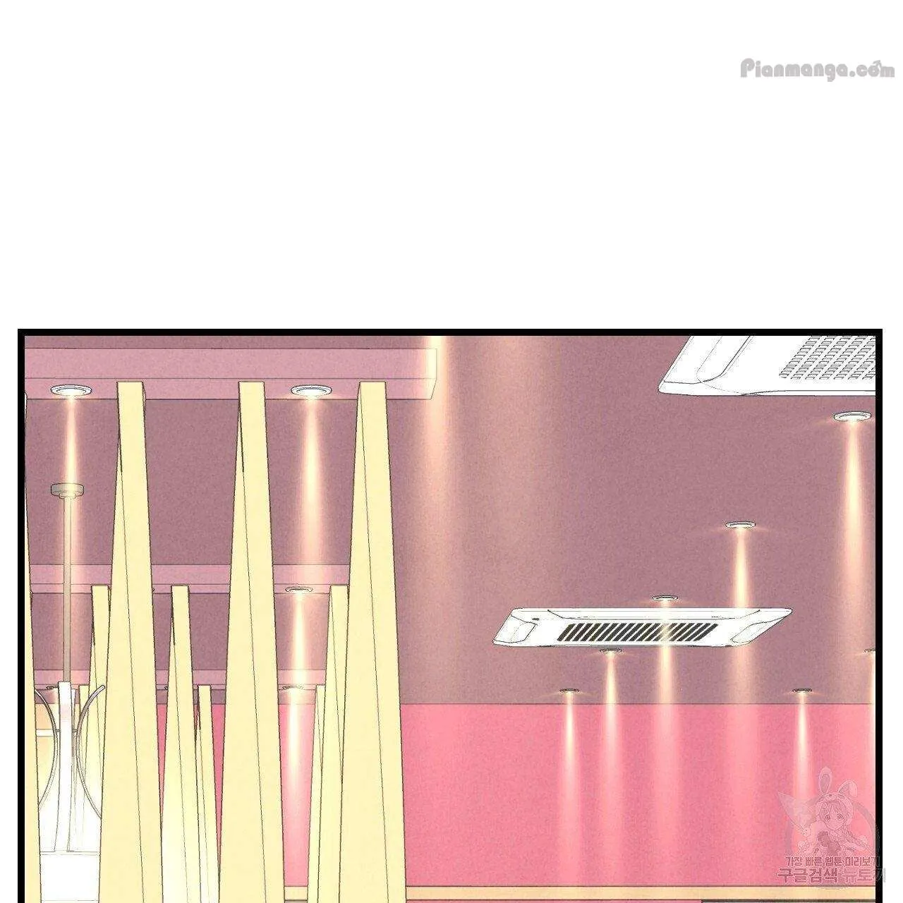 Xxx Buddy - Chapter 67 Page 63