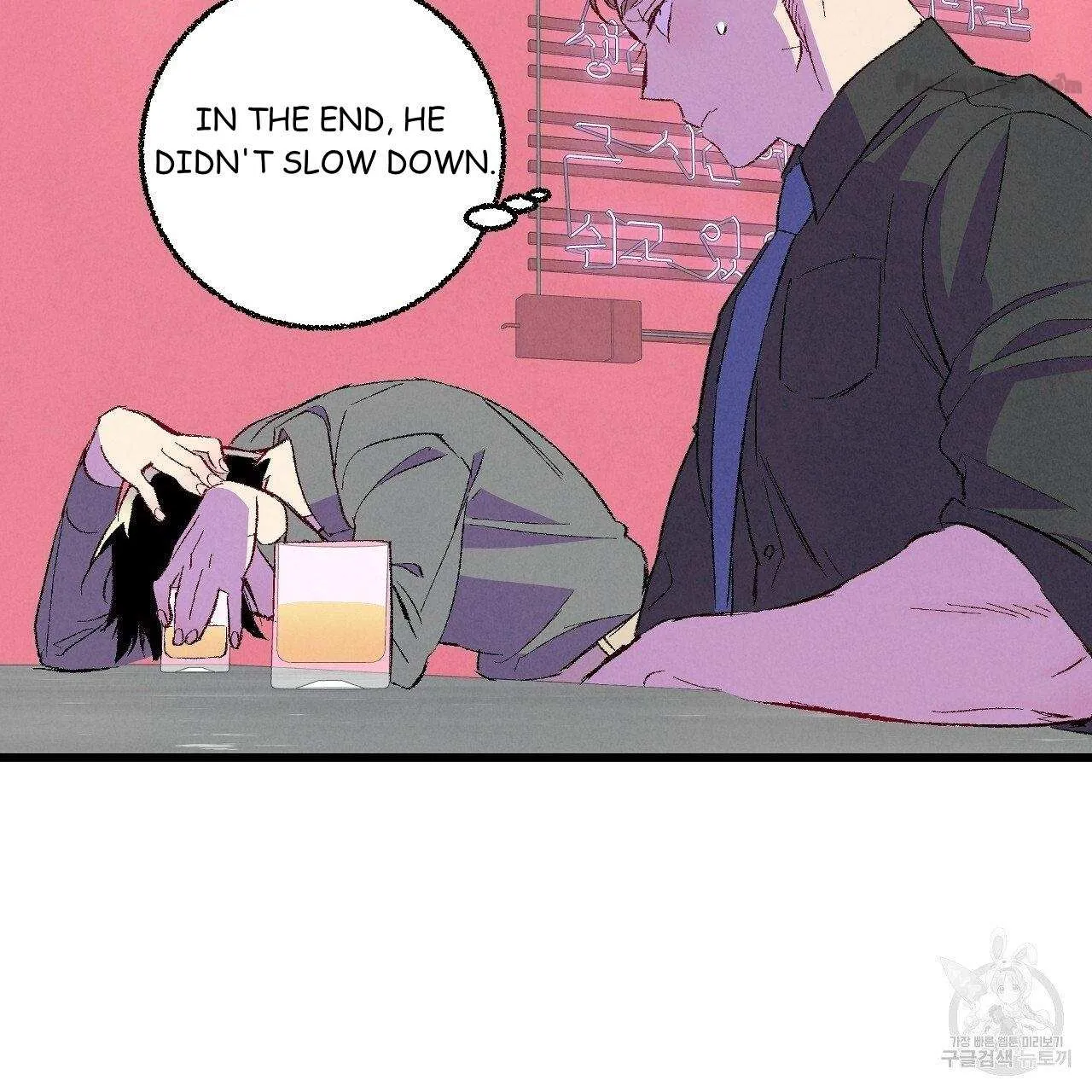 Xxx Buddy - Chapter 67 Page 68