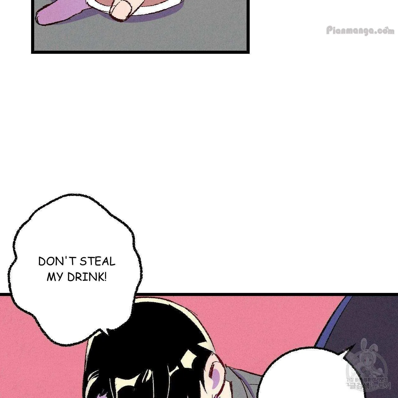 Xxx Buddy - Chapter 67 Page 70