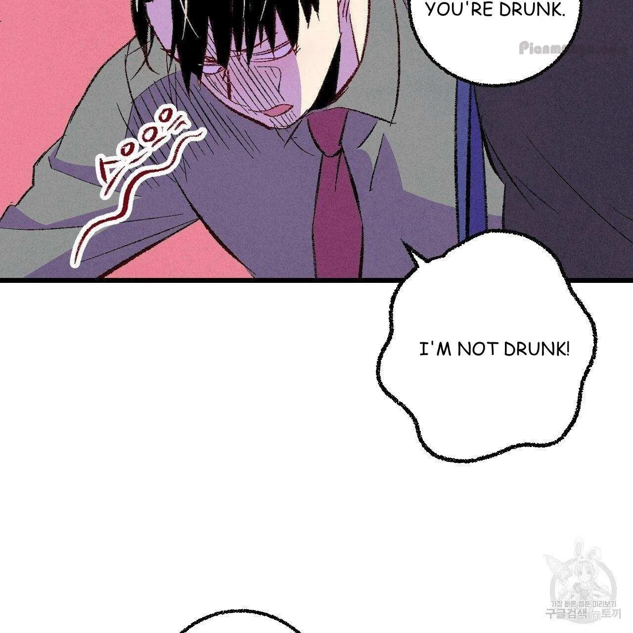 Xxx Buddy - Chapter 67 Page 71