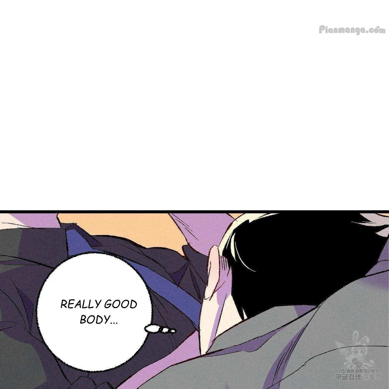 Xxx Buddy - Chapter 67 Page 75