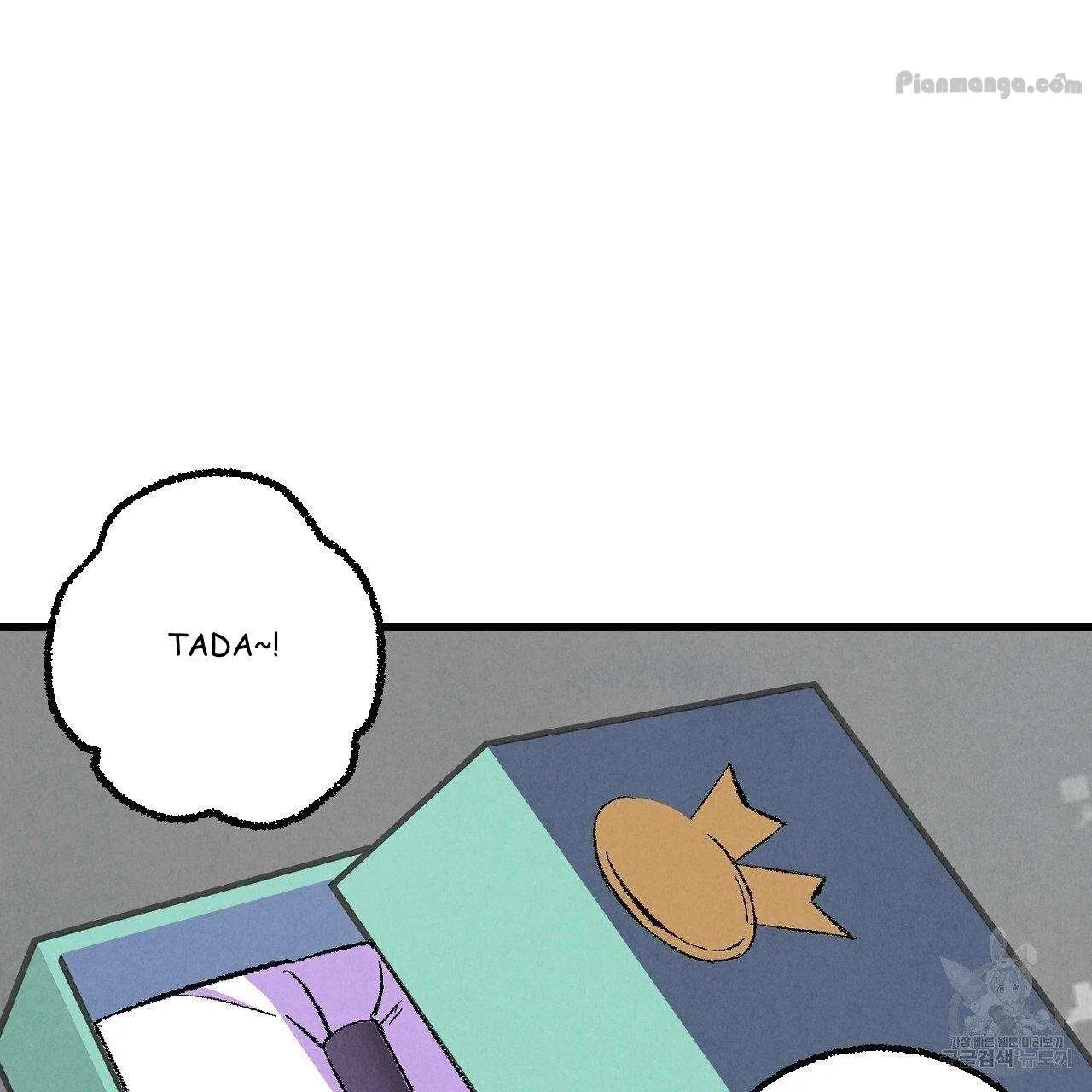 Xxx Buddy - Chapter 67 Page 79
