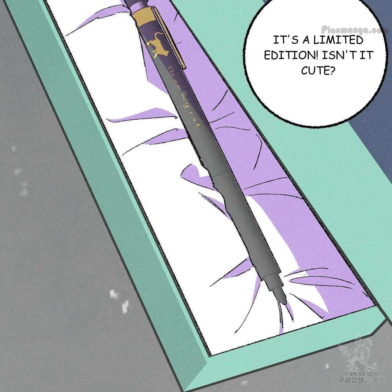 Xxx Buddy - Chapter 67 Page 80