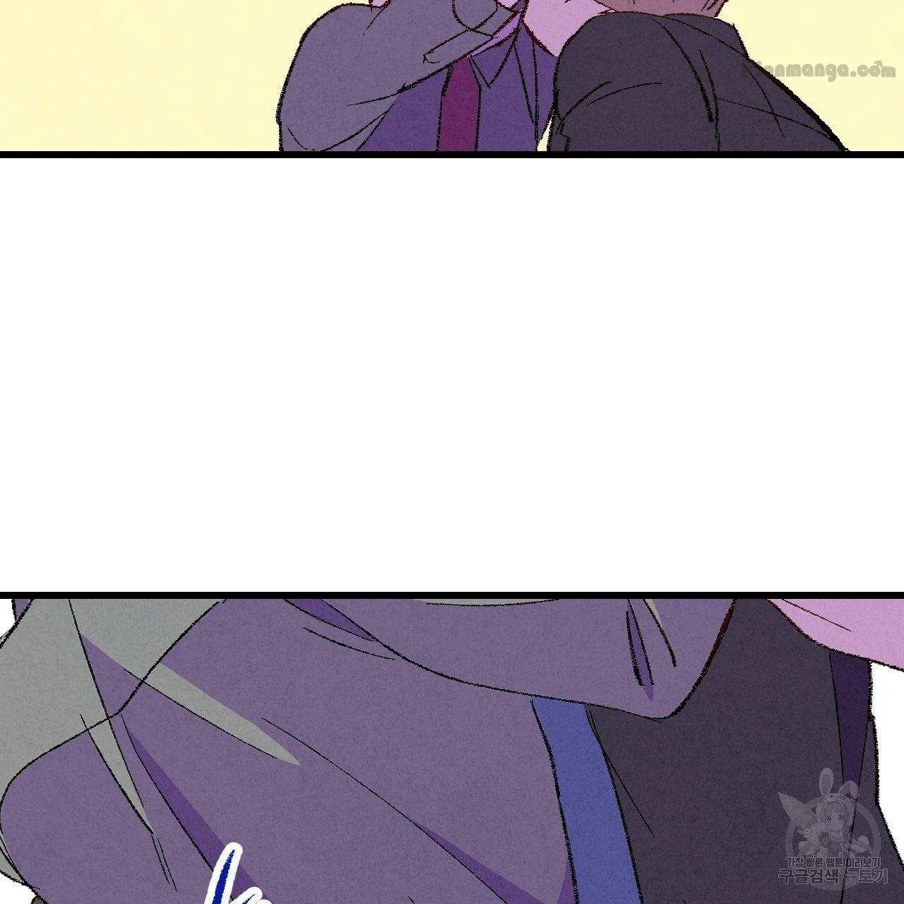 Xxx Buddy - Chapter 67 Page 94