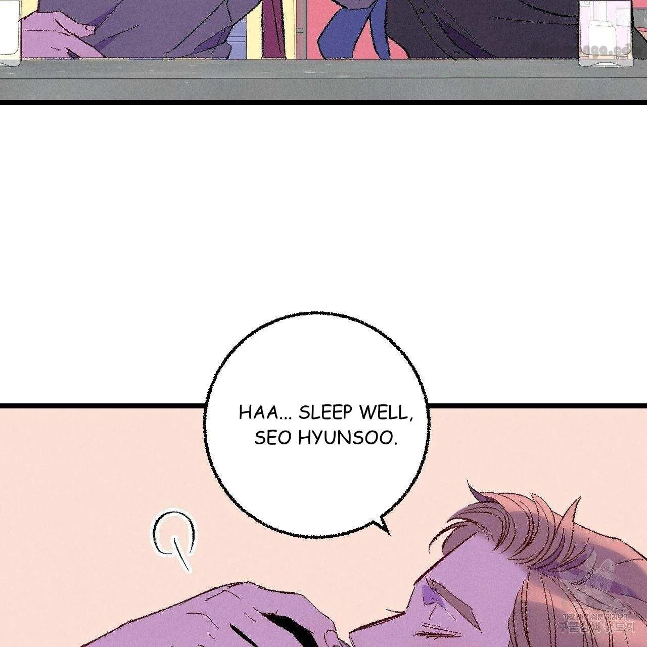 Xxx Buddy - Chapter 67 Page 97