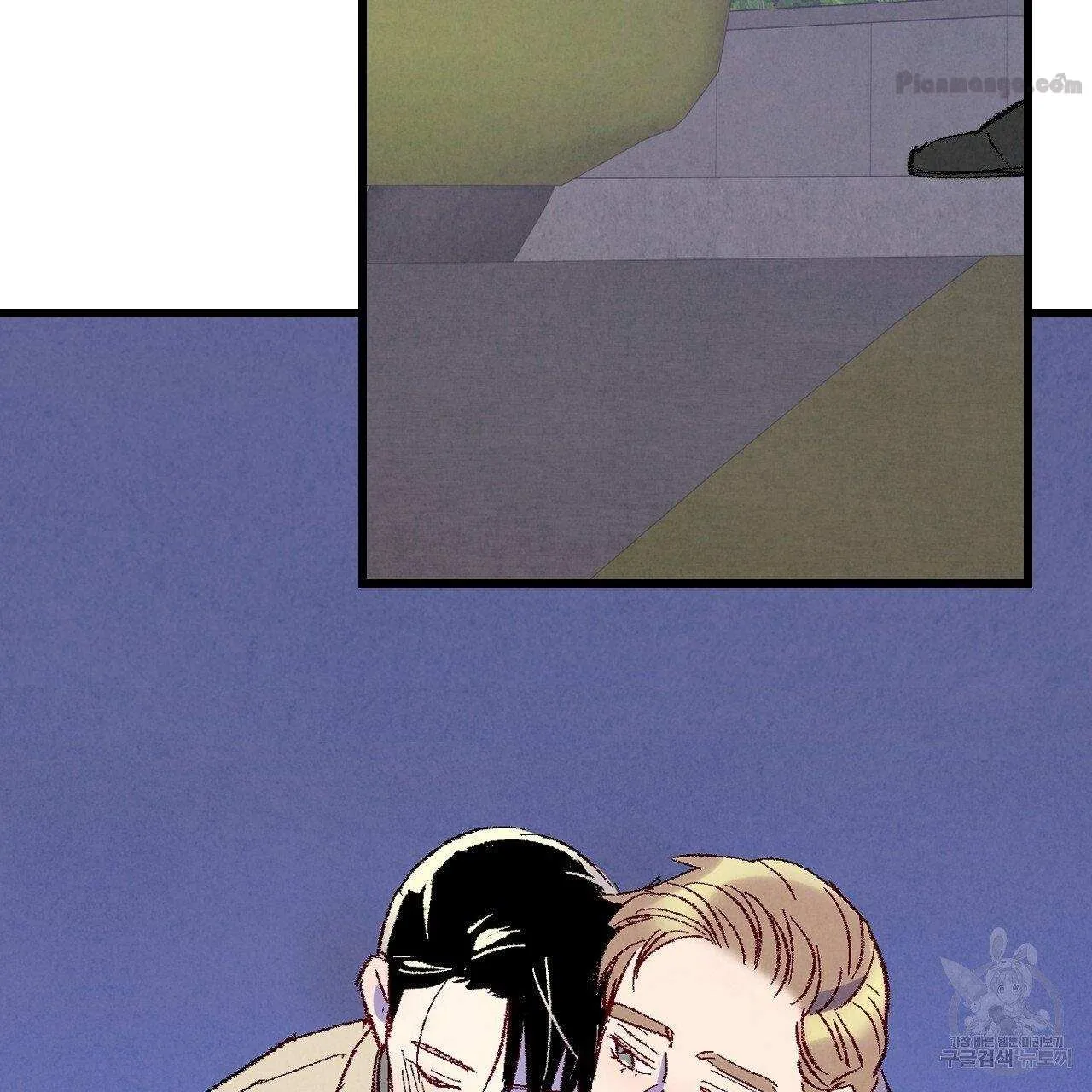 Xxx Buddy - Chapter 67 Page 101