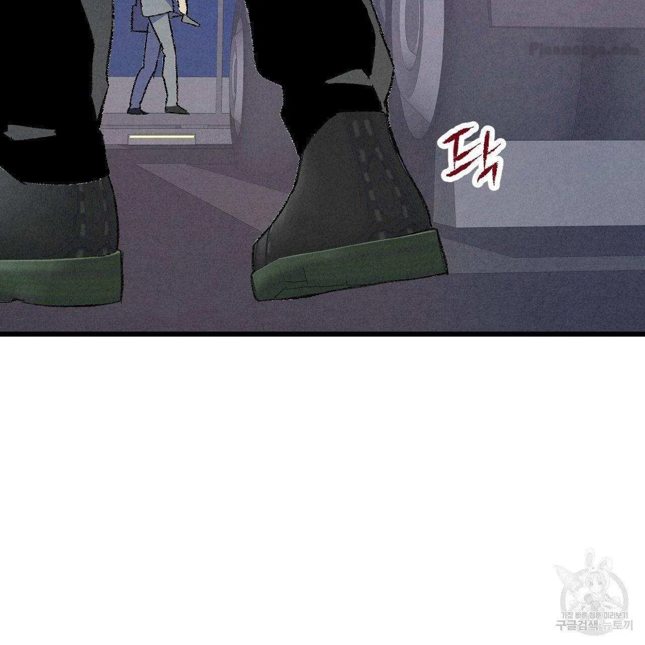 Xxx Buddy - Chapter 67 Page 105