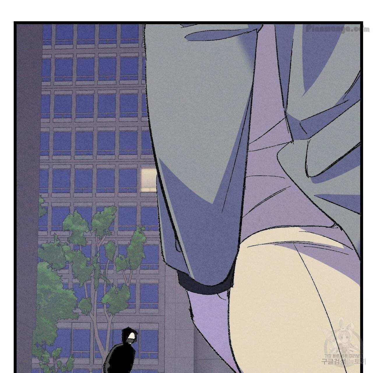 Xxx Buddy - Chapter 67 Page 106