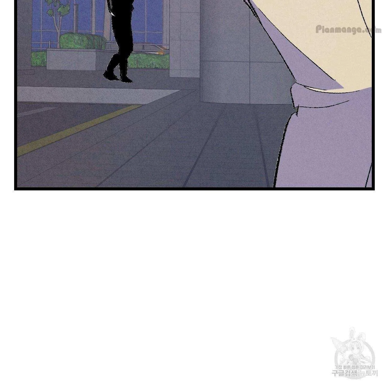 Xxx Buddy - Chapter 67 Page 107
