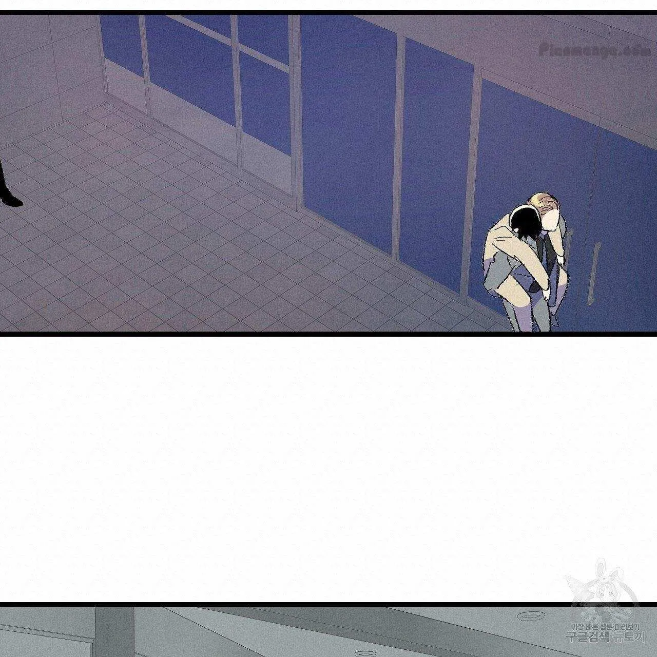 Xxx Buddy - Chapter 67 Page 108