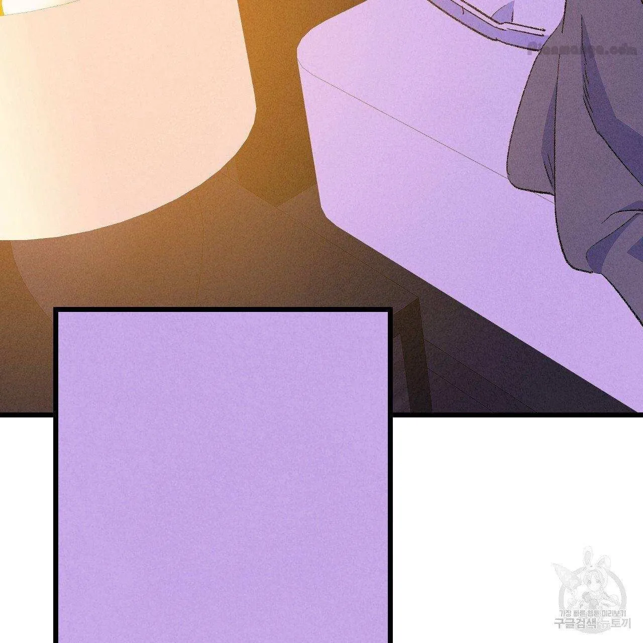 Xxx Buddy - Chapter 67 Page 111