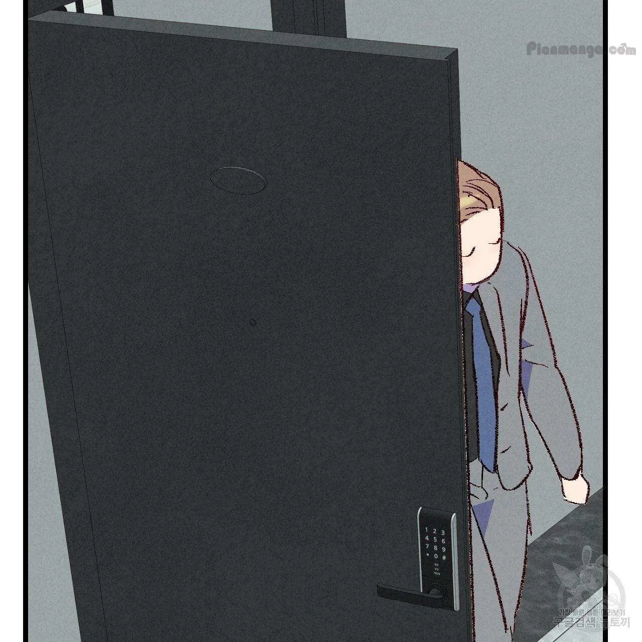 Xxx Buddy - Chapter 67 Page 114