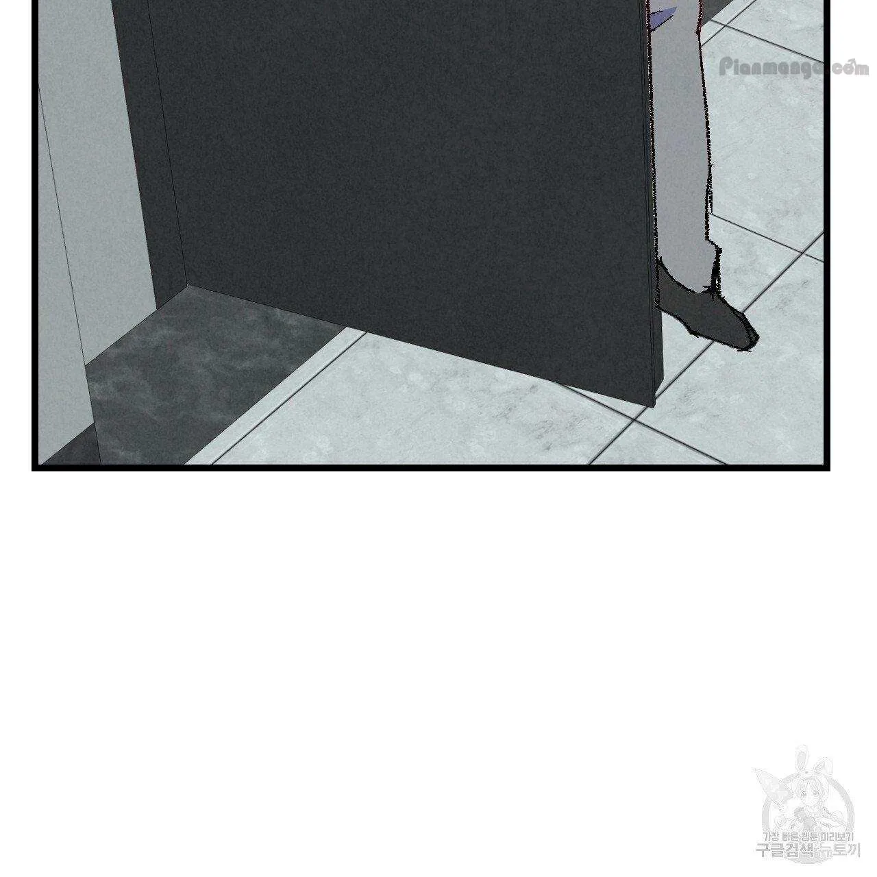 Xxx Buddy - Chapter 67 Page 115