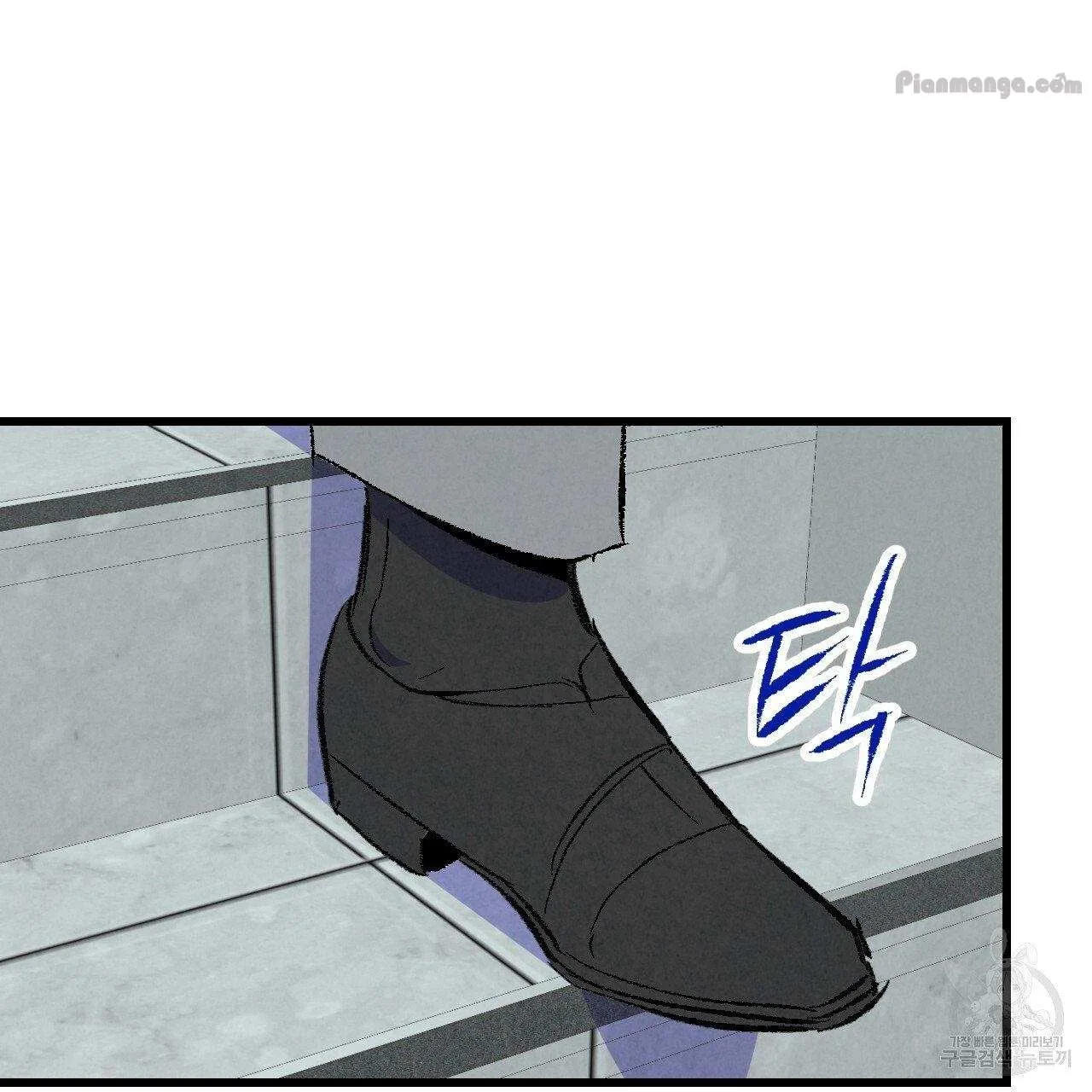 Xxx Buddy - Chapter 67 Page 120