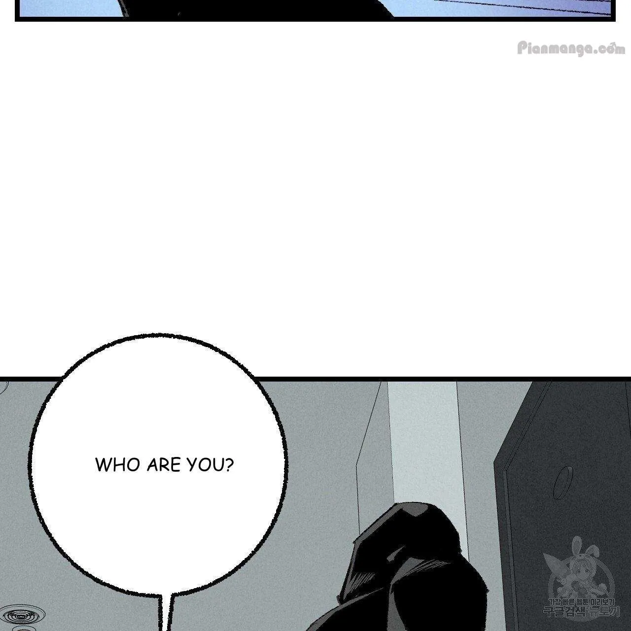 Xxx Buddy - Chapter 67 Page 122