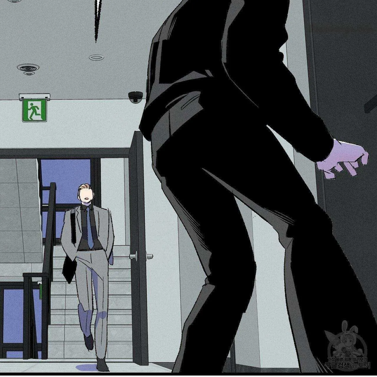 Xxx Buddy - Chapter 67 Page 123