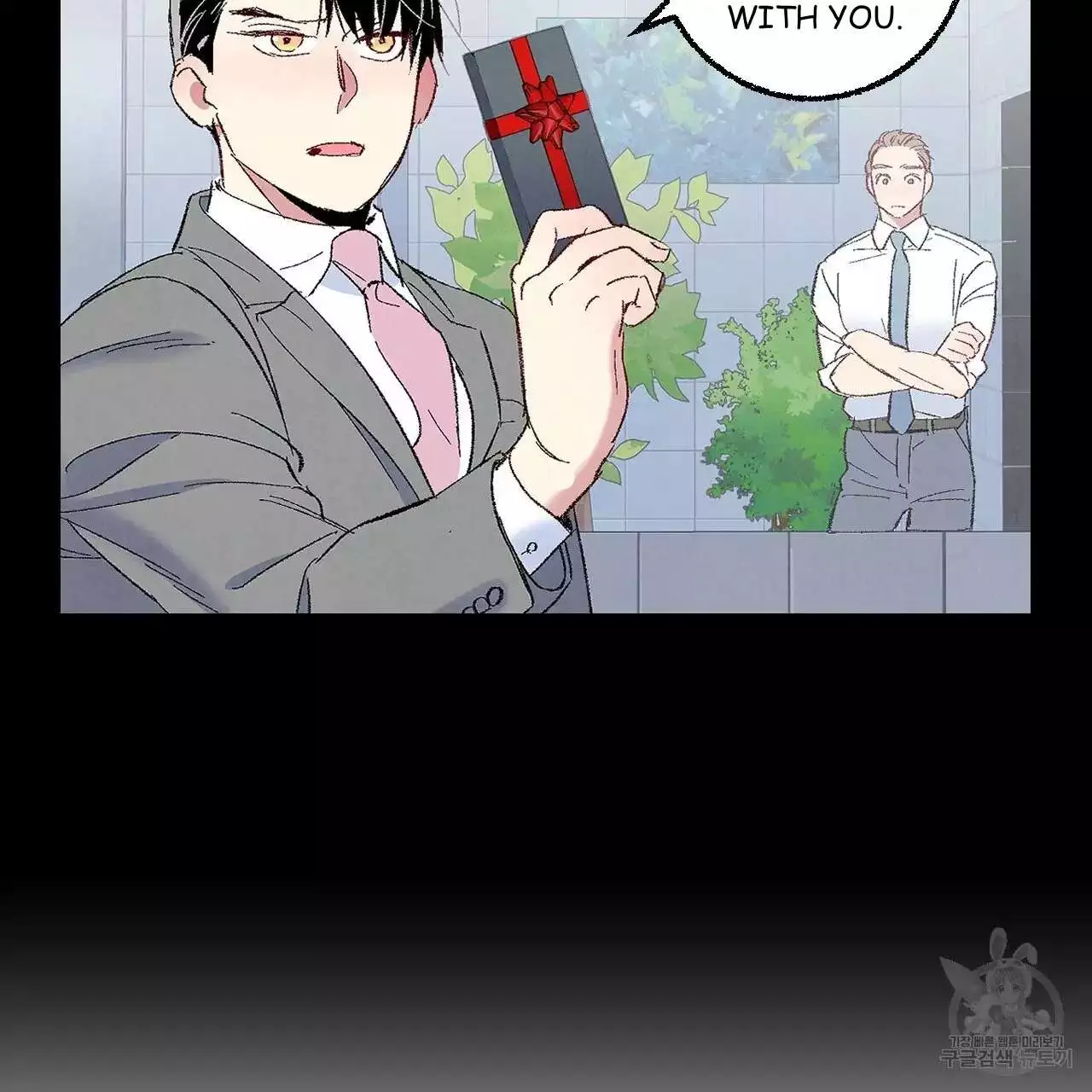 Xxx Buddy - Chapter 68 Page 14