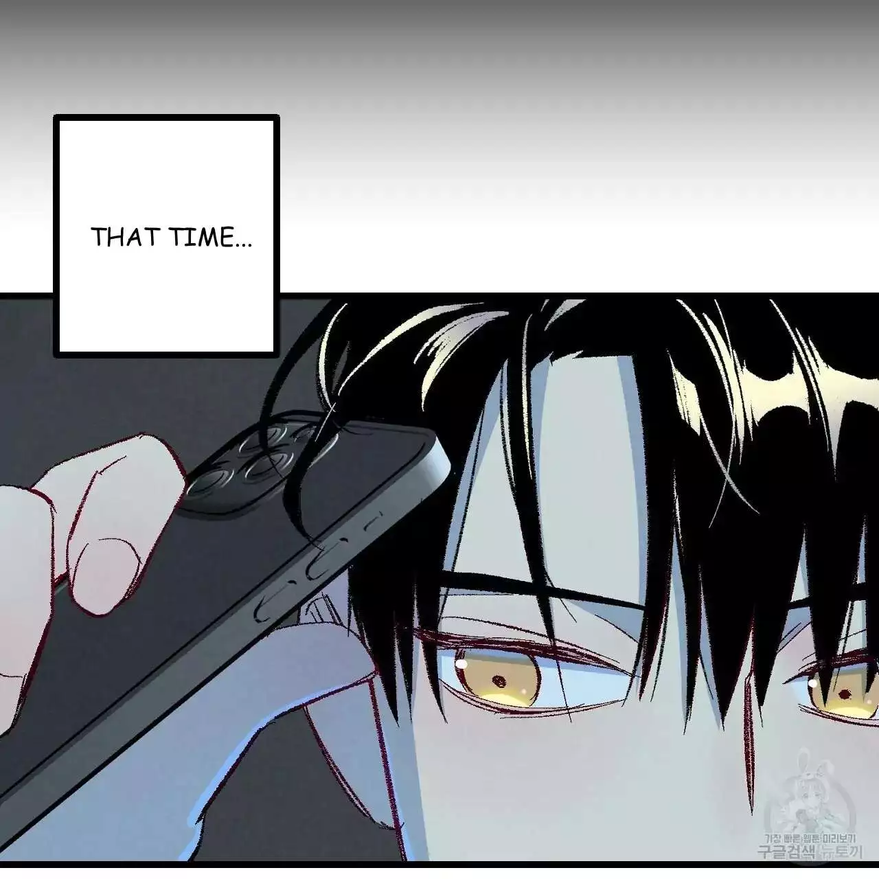 Xxx Buddy - Chapter 68 Page 15