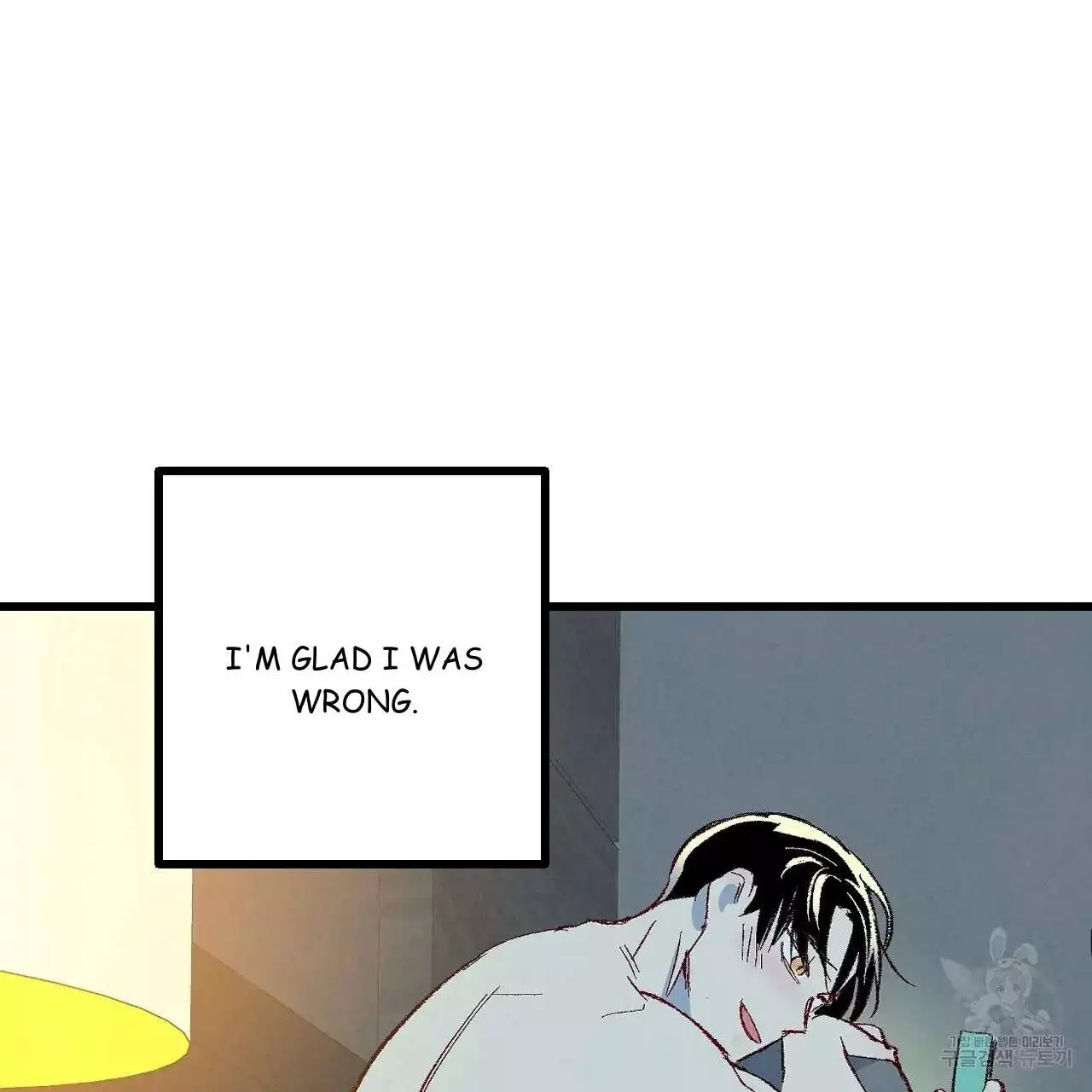 Xxx Buddy - Chapter 68 Page 16