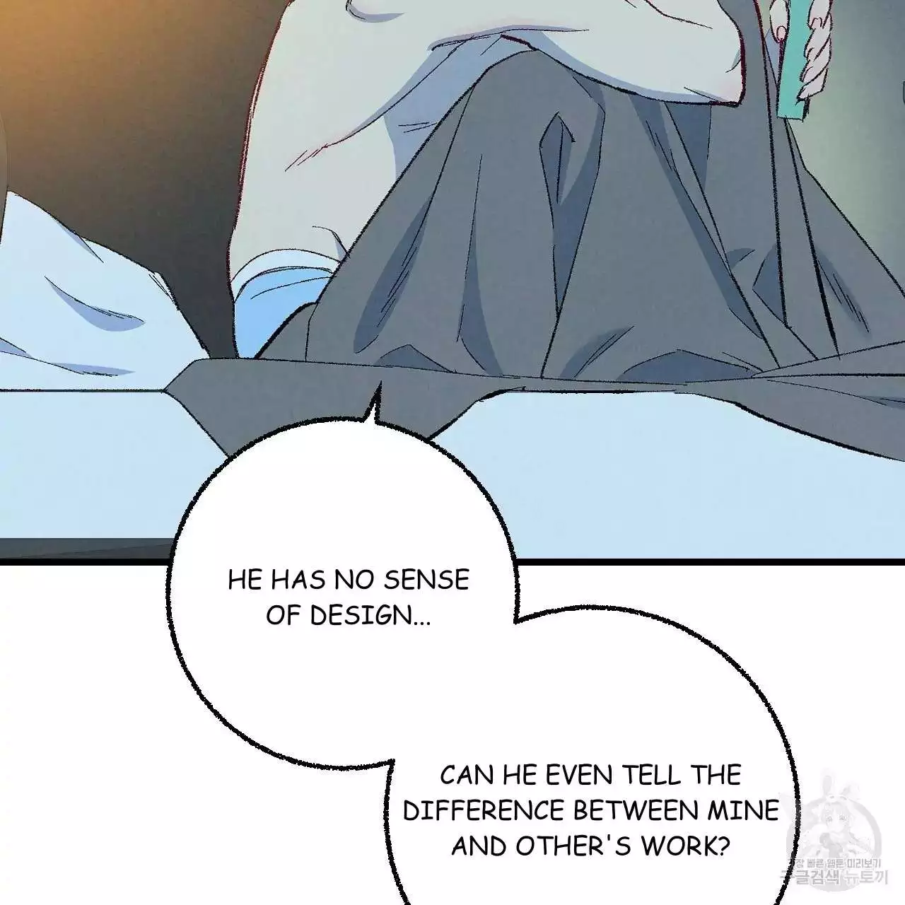 Xxx Buddy - Chapter 68 Page 17