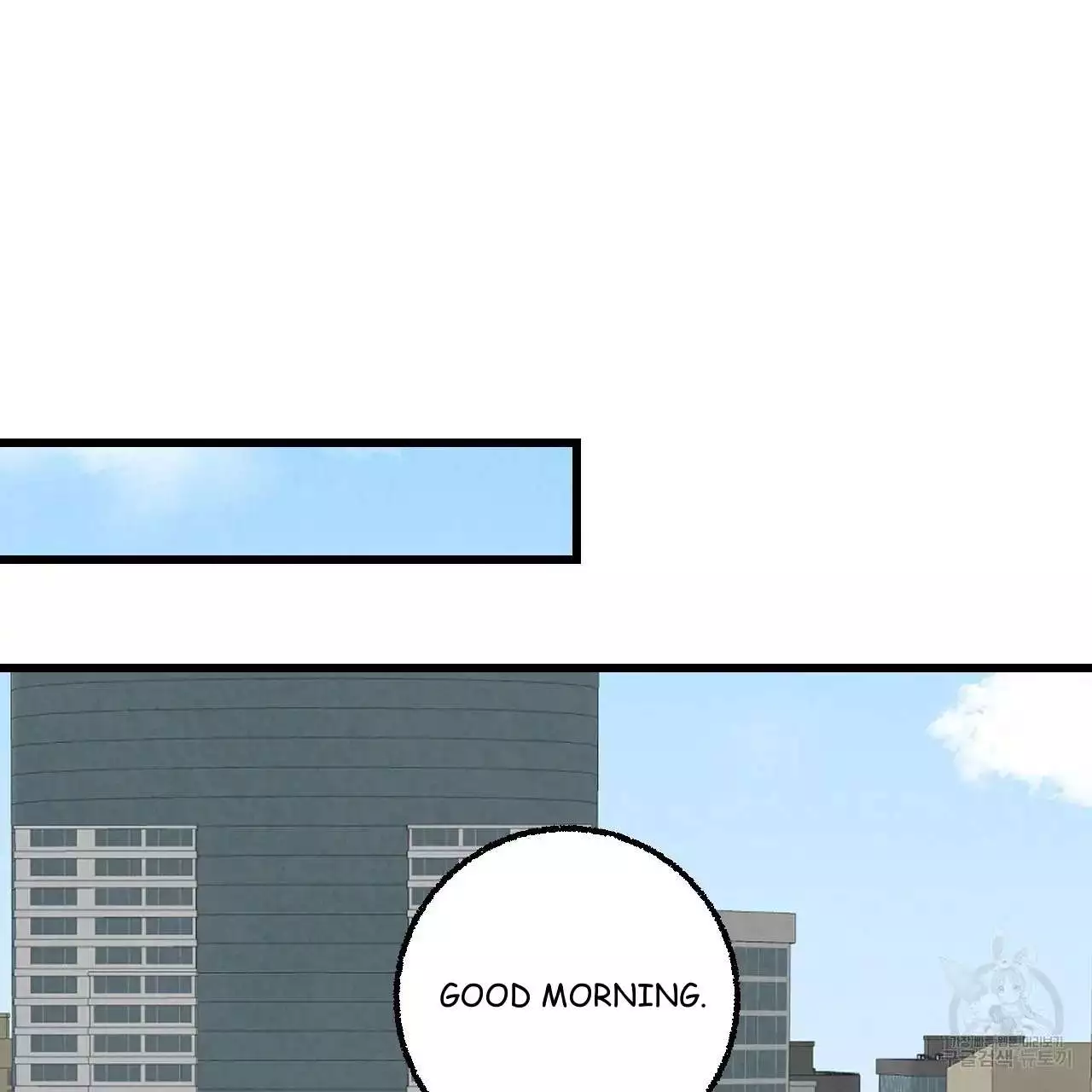 Xxx Buddy - Chapter 68 Page 19