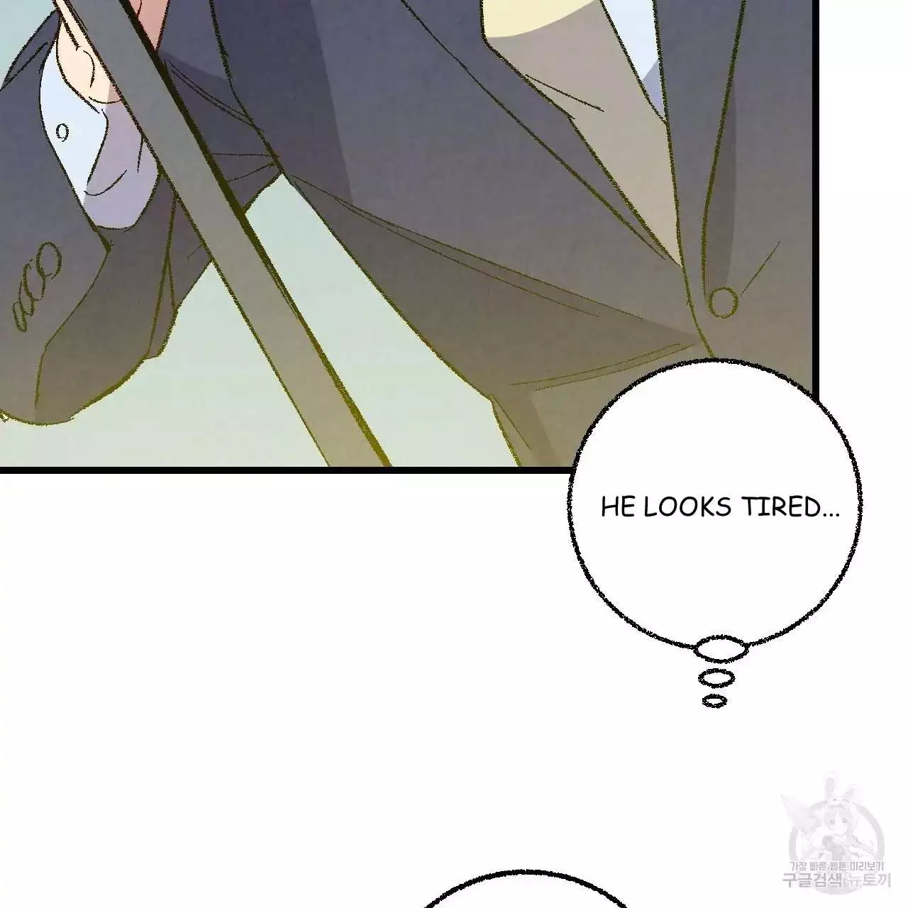 Xxx Buddy - Chapter 68 Page 29