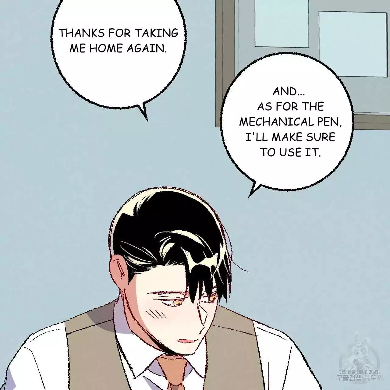 Xxx Buddy - Chapter 68 Page 34
