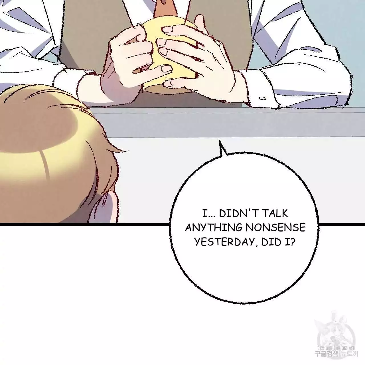 Xxx Buddy - Chapter 68 Page 35