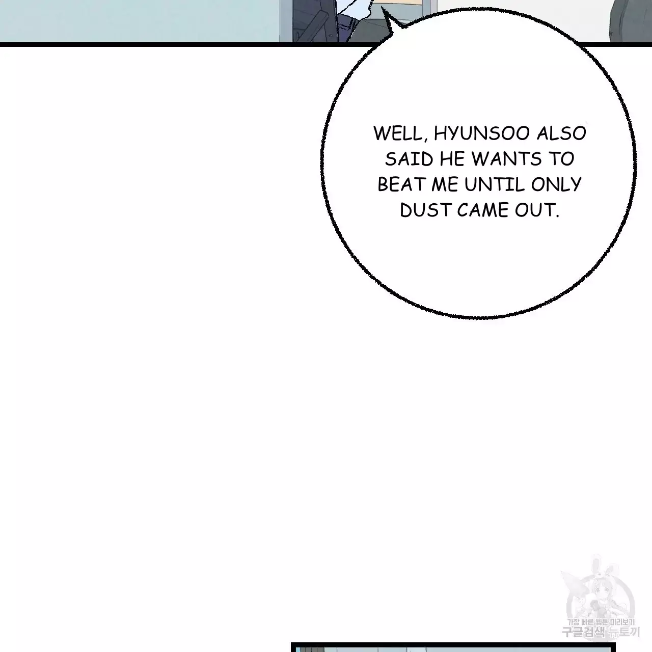Xxx Buddy - Chapter 68 Page 38