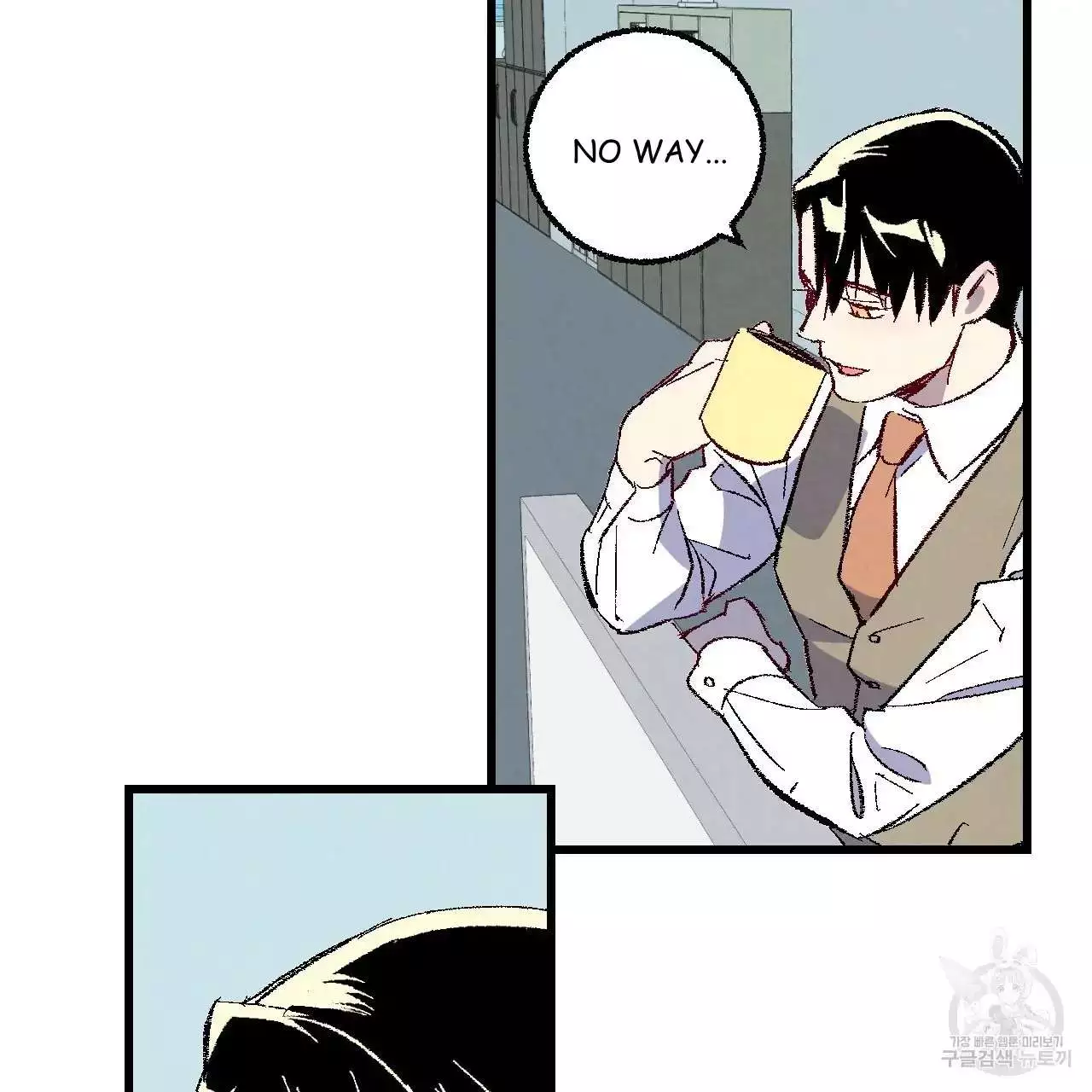 Xxx Buddy - Chapter 68 Page 39