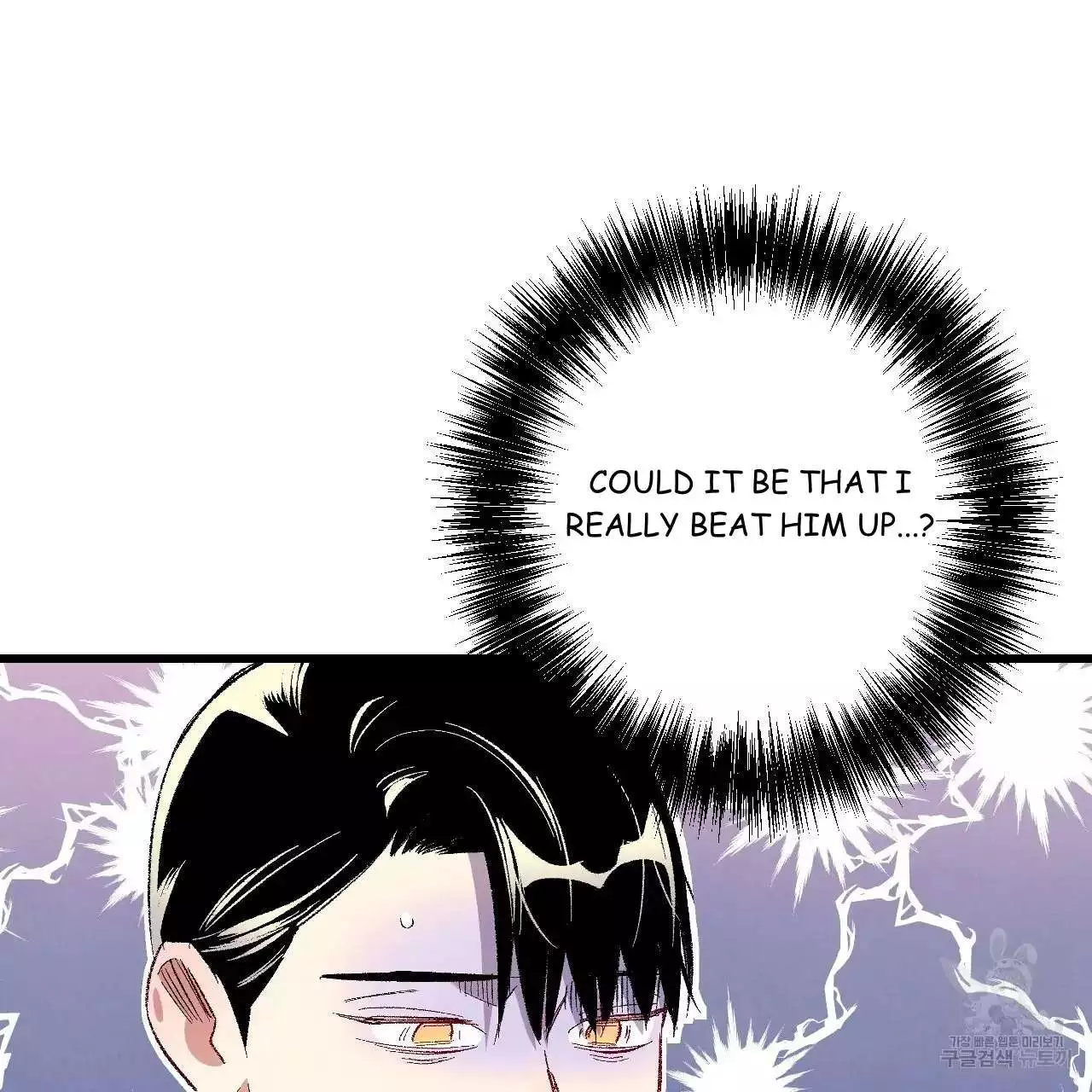 Xxx Buddy - Chapter 68 Page 46
