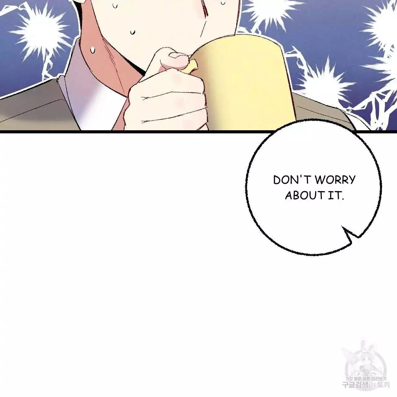 Xxx Buddy - Chapter 68 Page 47