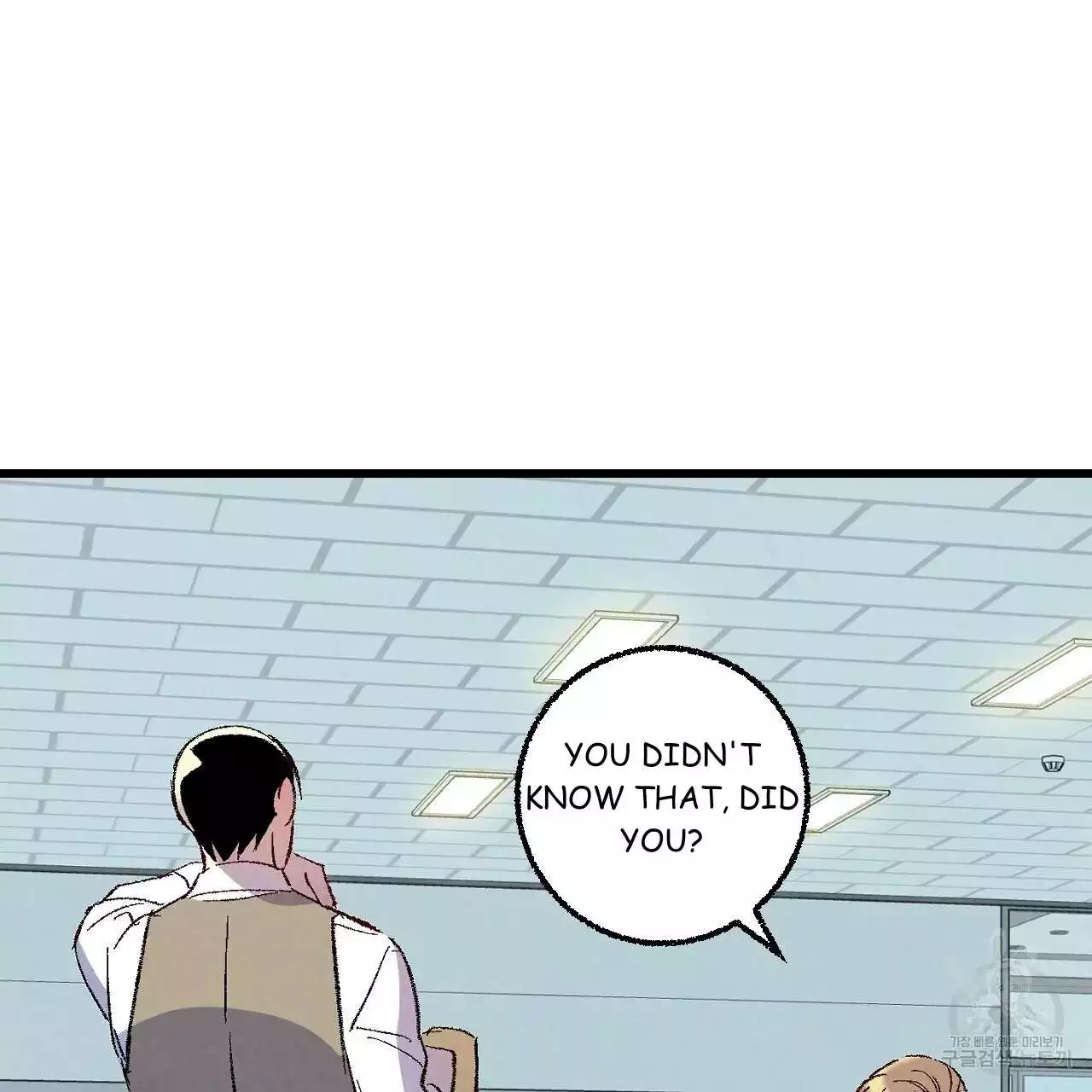 Xxx Buddy - Chapter 68 Page 52