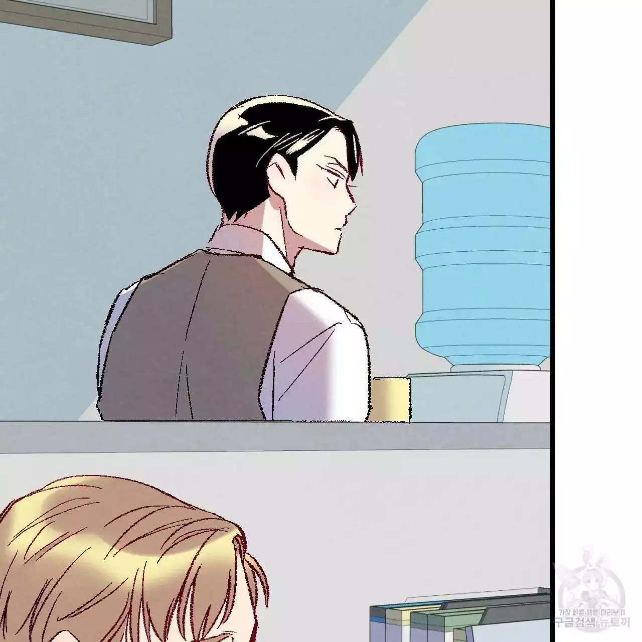 Xxx Buddy - Chapter 68 Page 58