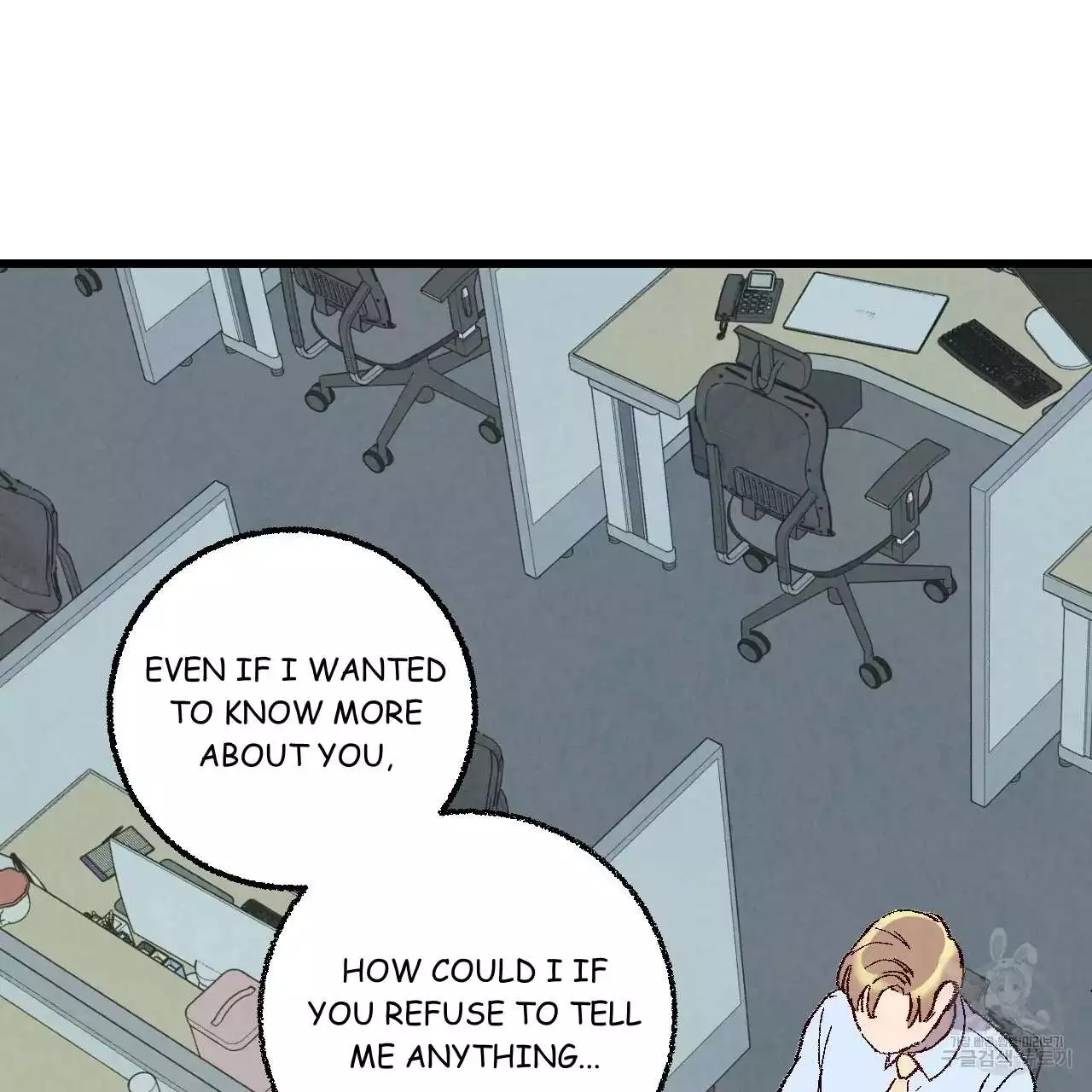 Xxx Buddy - Chapter 68 Page 67