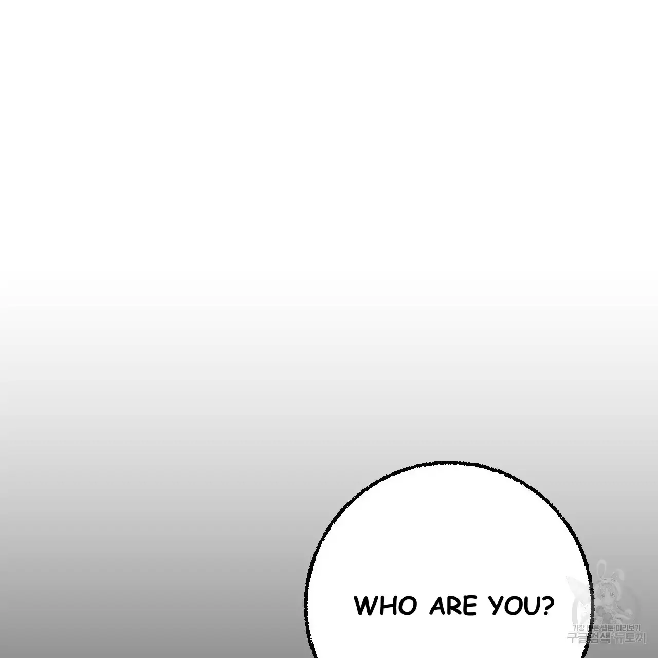 Xxx Buddy - Chapter 68 Page 72