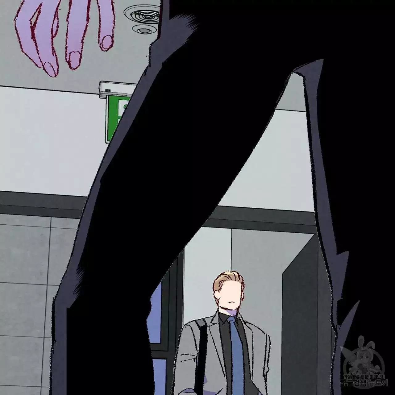Xxx Buddy - Chapter 68 Page 74