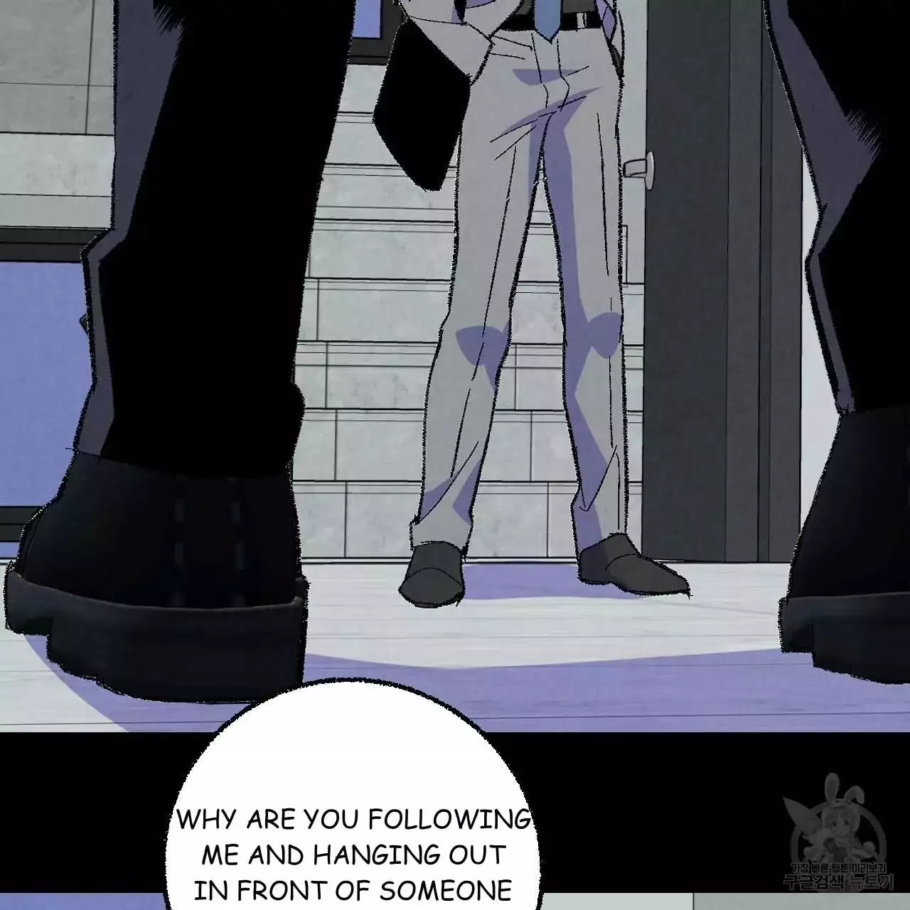Xxx Buddy - Chapter 68 Page 75