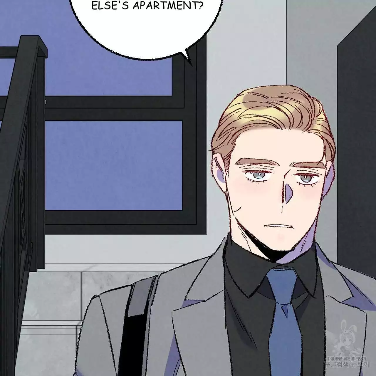 Xxx Buddy - Chapter 68 Page 76