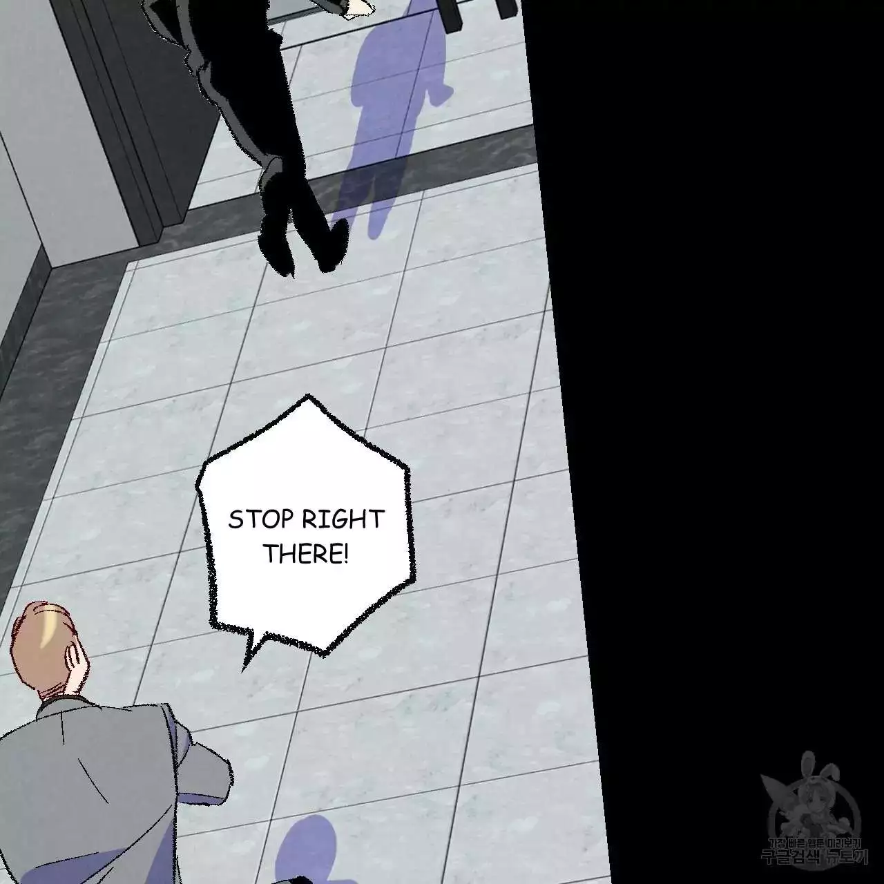 Xxx Buddy - Chapter 68 Page 82