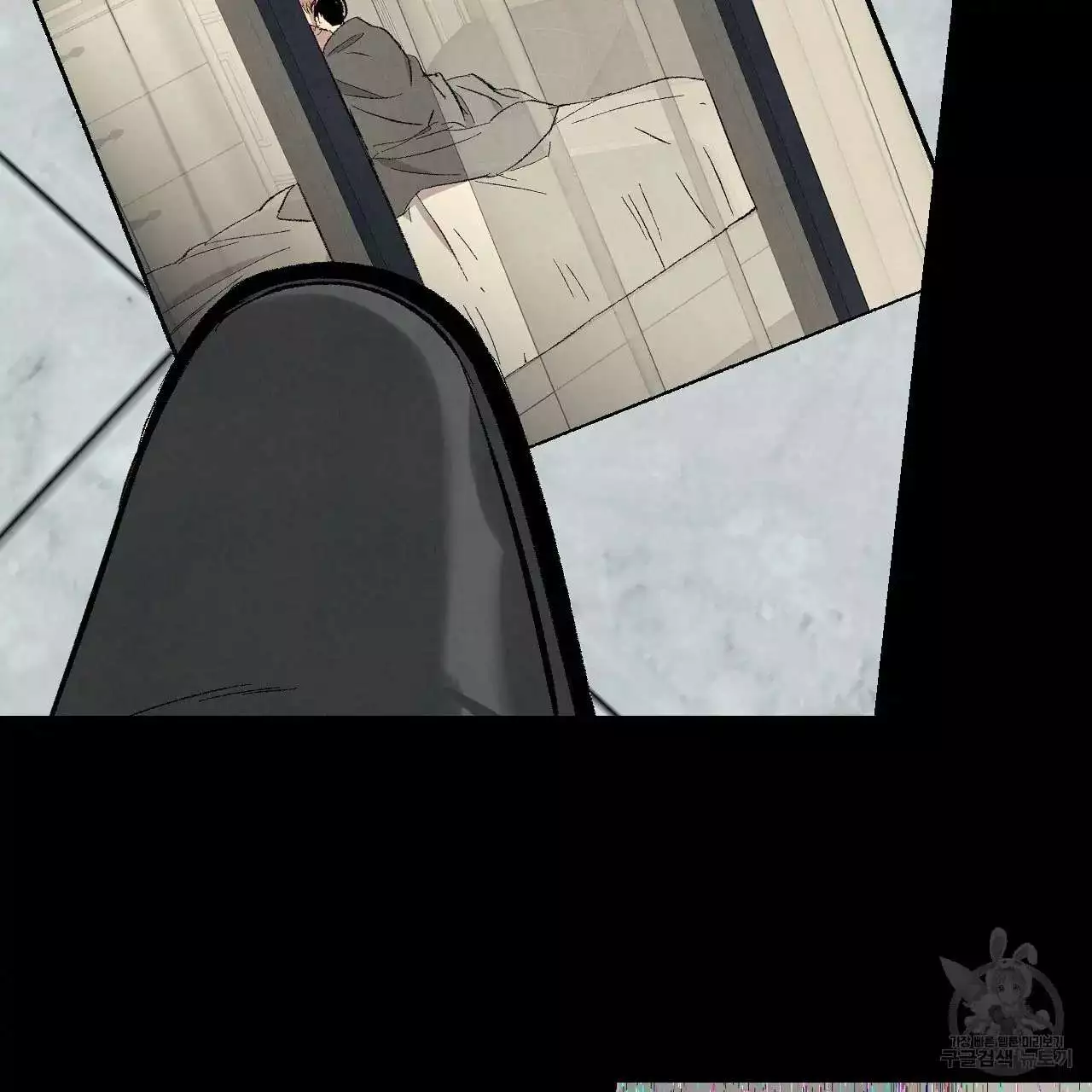 Xxx Buddy - Chapter 68 Page 100