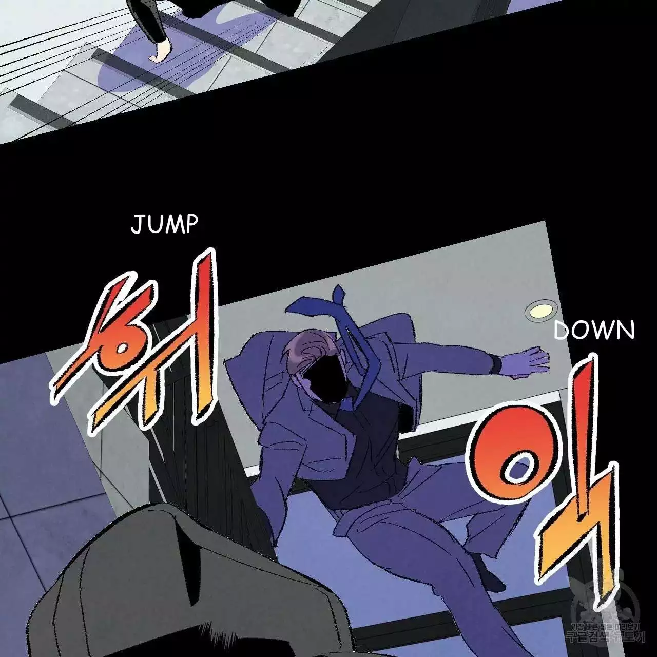 Xxx Buddy - Chapter 68 Page 104